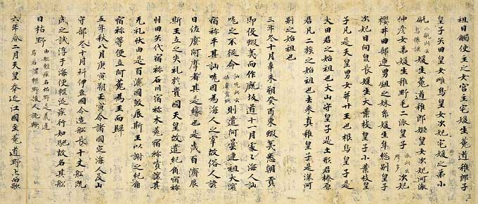 シラギ教の教義としての日本書紀