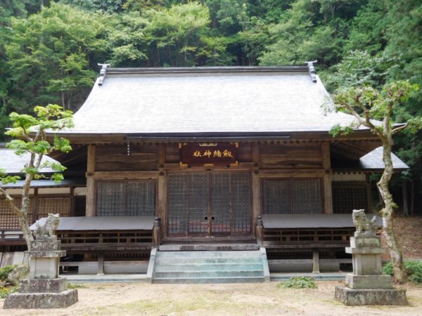 剣緒神社